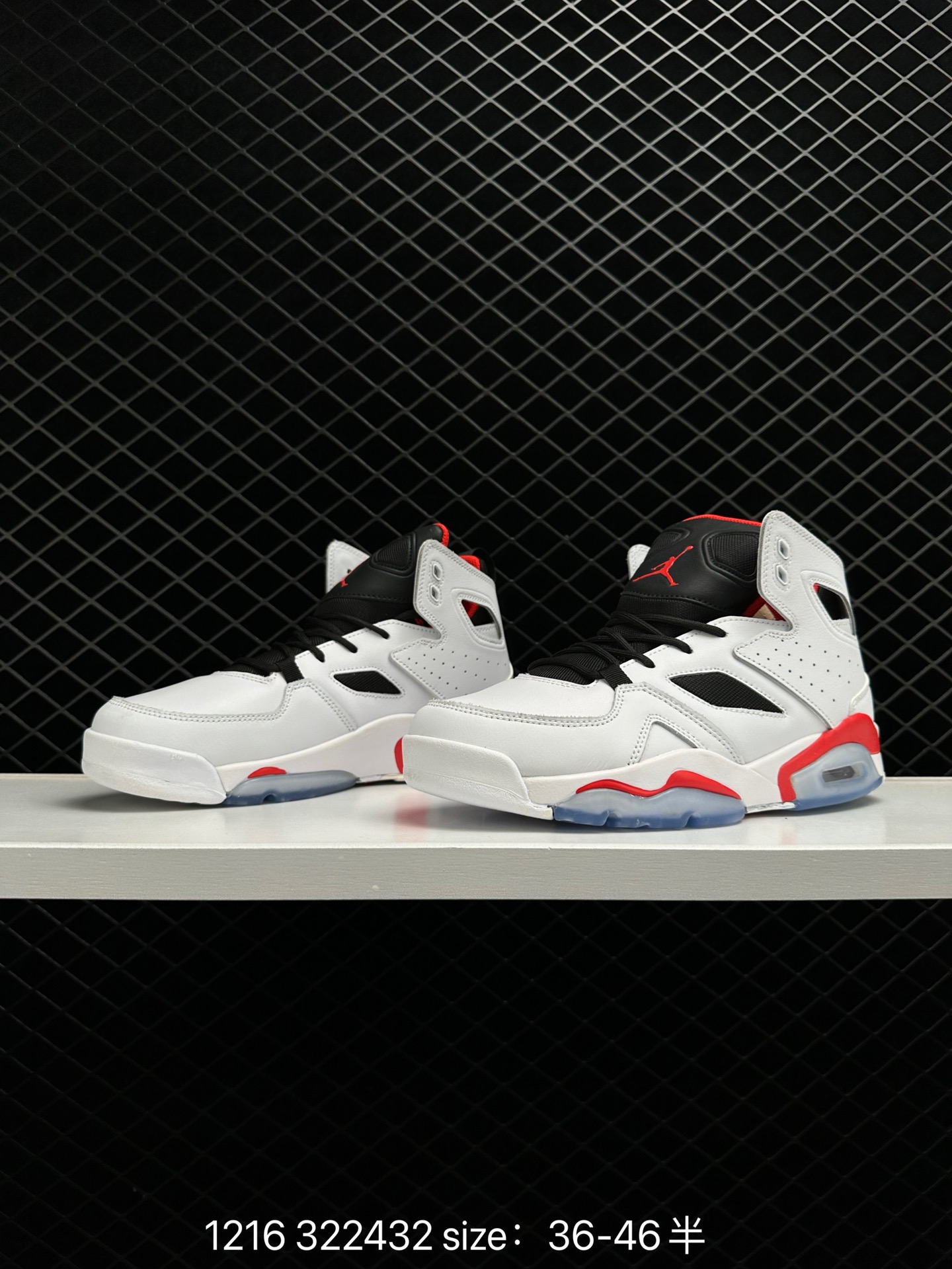 Nike Air Jordan Fltclb'91 AJ